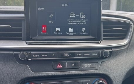 KIA cee'd III, 2018 год, 1 835 000 рублей, 11 фотография