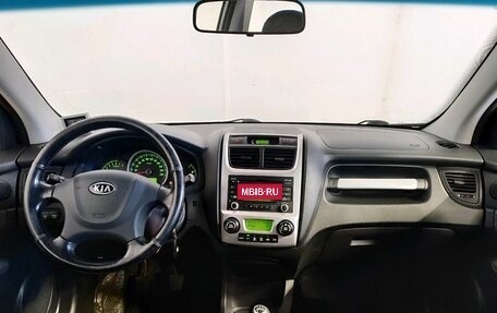 KIA Sportage II, 2010 год, 919 000 рублей, 8 фотография