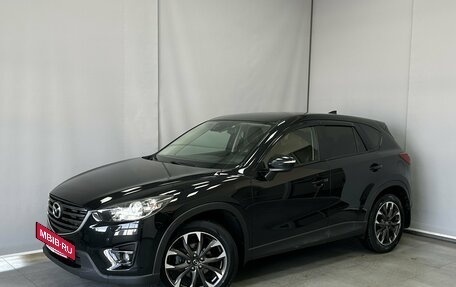 Mazda CX-5 II, 2015 год, 2 236 000 рублей, 2 фотография