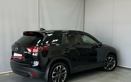 Mazda CX-5 II, 2015 год, 2 236 000 рублей, 3 фотография