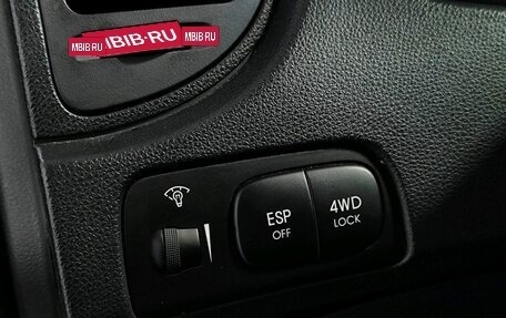KIA Sportage II, 2010 год, 919 000 рублей, 14 фотография