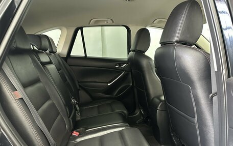 Mazda CX-5 II, 2015 год, 2 236 000 рублей, 5 фотография