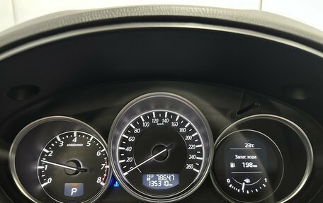 Mazda CX-5 II, 2015 год, 2 236 000 рублей, 7 фотография