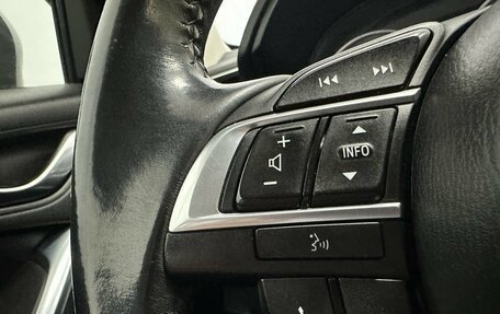 Mazda CX-5 II, 2015 год, 2 236 000 рублей, 12 фотография
