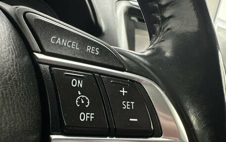 Mazda CX-5 II, 2015 год, 2 236 000 рублей, 13 фотография