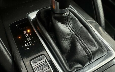 Mazda CX-5 II, 2015 год, 2 236 000 рублей, 19 фотография