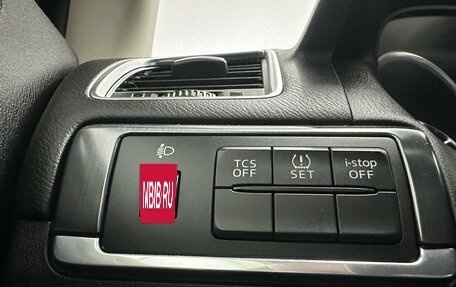 Mazda CX-5 II, 2015 год, 2 236 000 рублей, 17 фотография