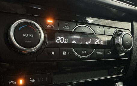 Mazda CX-5 II, 2015 год, 2 236 000 рублей, 20 фотография