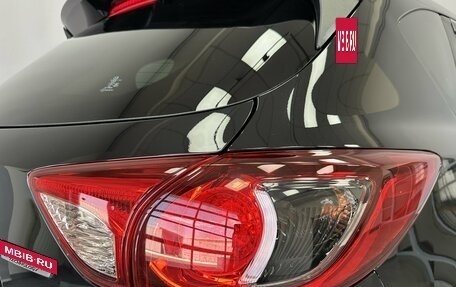 Mazda CX-5 II, 2015 год, 2 236 000 рублей, 21 фотография