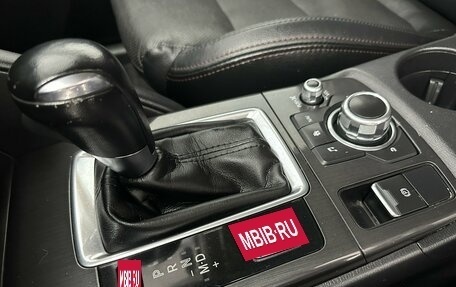 Mazda CX-5 II, 2015 год, 2 236 000 рублей, 24 фотография