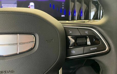 Geely Atlas, 2024 год, 2 951 018 рублей, 20 фотография