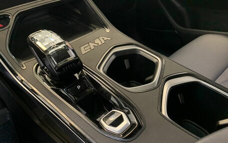 Geely Atlas, 2024 год, 2 951 018 рублей, 18 фотография