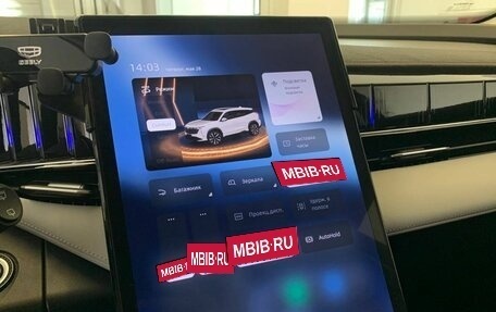 Geely Atlas, 2024 год, 2 951 018 рублей, 12 фотография