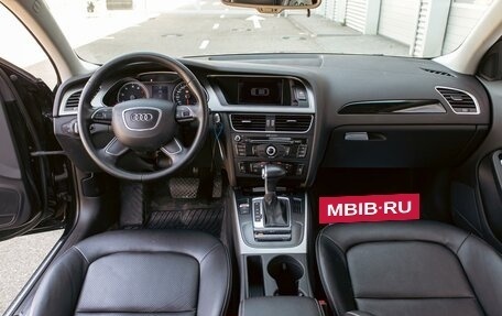 Audi A4, 2015 год, 1 355 000 рублей, 16 фотография