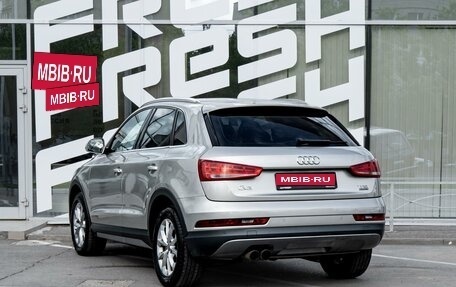 Audi Q3, 2015 год, 1 890 000 рублей, 2 фотография