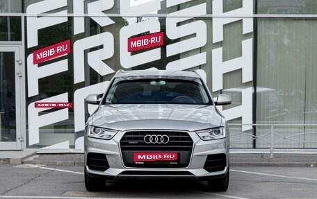 Audi Q3, 2015 год, 1 890 000 рублей, 3 фотография