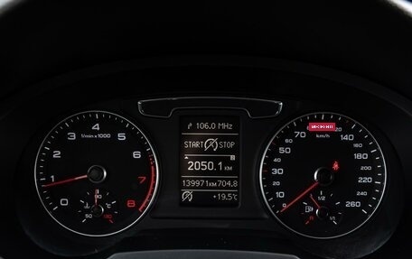 Audi Q3, 2015 год, 1 890 000 рублей, 12 фотография