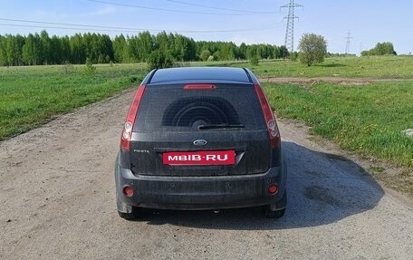 Ford Fiesta, 2007 год, 480 000 рублей, 4 фотография