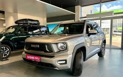 Haval H7, 2026 год, 4 199 000 рублей, 1 фотография
