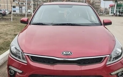 KIA Rio IV, 2019 год, 1 449 000 рублей, 1 фотография