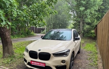 BMW X1, 2015 год, 2 000 000 рублей, 1 фотография