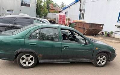 Nissan Almera, 1998 год, 55 000 рублей, 1 фотография