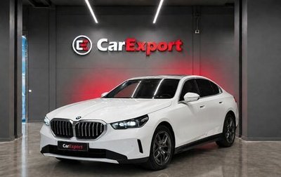 BMW 5 серия, 2023 год, 5 700 000 рублей, 1 фотография