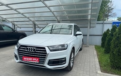 Audi Q7, 2019 год, 4 300 000 рублей, 1 фотография