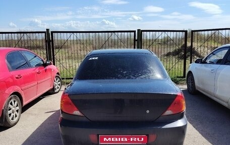 KIA Spectra II (LD), 2007 год, 230 000 рублей, 1 фотография