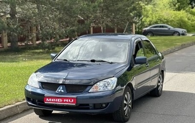 Mitsubishi Lancer IX, 2006 год, 238 000 рублей, 1 фотография