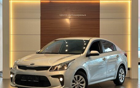 KIA Rio IV, 2019 год, 1 490 000 рублей, 1 фотография