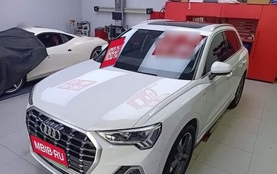 Audi Q3, 2023 год, 2 695 080 рублей, 1 фотография