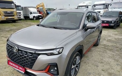 Changan CS35 Plus, 2023 год, 1 644 000 рублей, 1 фотография
