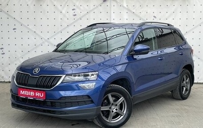 Skoda Karoq I, 2020 год, 2 300 000 рублей, 1 фотография