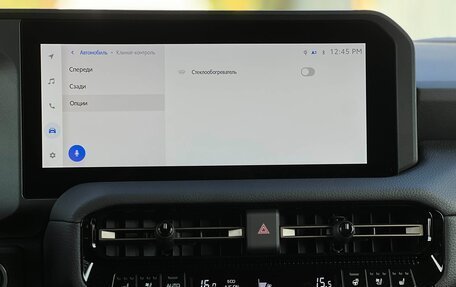 Toyota Land Cruiser Prado, 2025 год, 12 990 000 рублей, 24 фотография