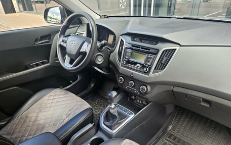 Hyundai Creta I рестайлинг, 2018 год, 1 725 000 рублей, 8 фотография