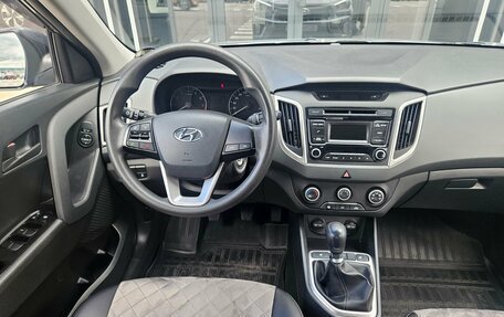 Hyundai Creta I рестайлинг, 2018 год, 1 725 000 рублей, 7 фотография