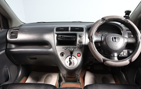 Honda Civic VII, 2002 год, 519 000 рублей, 8 фотография