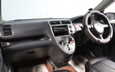 Honda Civic VII, 2002 год, 519 000 рублей, 7 фотография