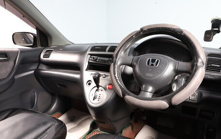 Honda Civic VII, 2002 год, 519 000 рублей, 9 фотография