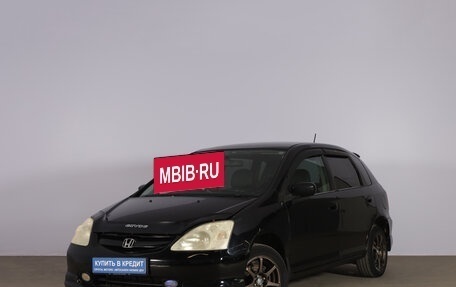 Honda Civic VII, 2002 год, 519 000 рублей, 3 фотография