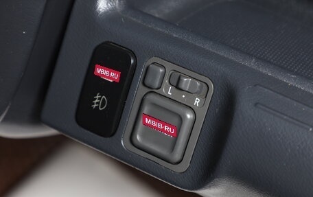 Honda Civic VII, 2002 год, 519 000 рублей, 14 фотография