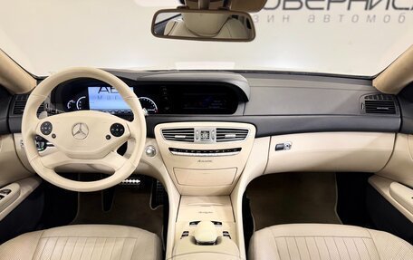 Mercedes-Benz CL-Класс, 2008 год, 3 990 000 рублей, 7 фотография