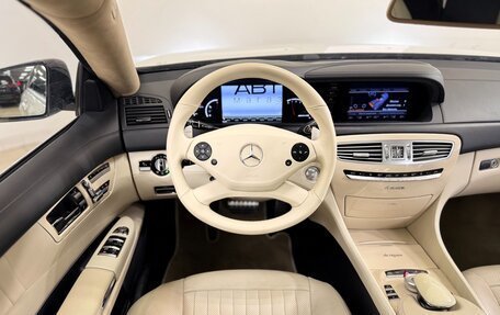 Mercedes-Benz CL-Класс, 2008 год, 3 990 000 рублей, 8 фотография