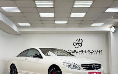 Mercedes-Benz CL-Класс, 2008 год, 3 990 000 рублей, 3 фотография
