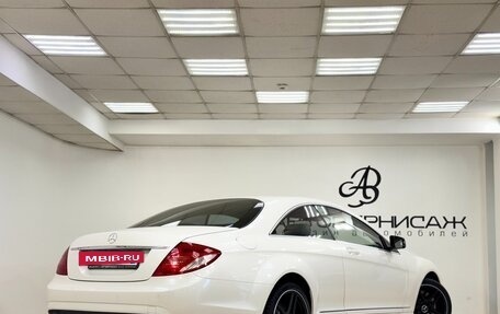 Mercedes-Benz CL-Класс, 2008 год, 3 990 000 рублей, 6 фотография