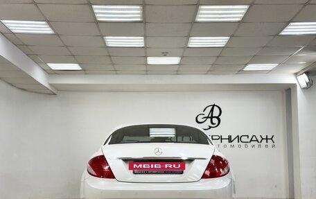 Mercedes-Benz CL-Класс, 2008 год, 3 990 000 рублей, 5 фотография