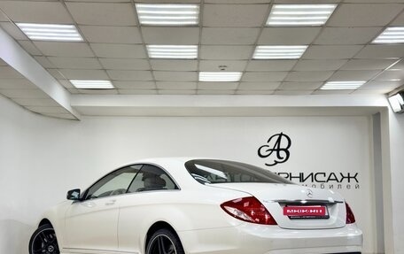 Mercedes-Benz CL-Класс, 2008 год, 3 990 000 рублей, 4 фотография