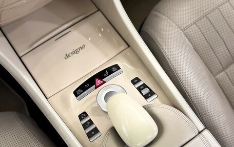 Mercedes-Benz CL-Класс, 2008 год, 3 990 000 рублей, 16 фотография
