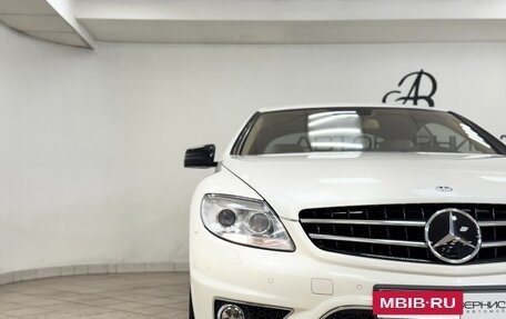 Mercedes-Benz CL-Класс, 2008 год, 3 990 000 рублей, 27 фотография